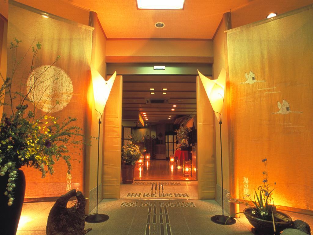 Hotel Hakonenomori Okada Extérieur photo