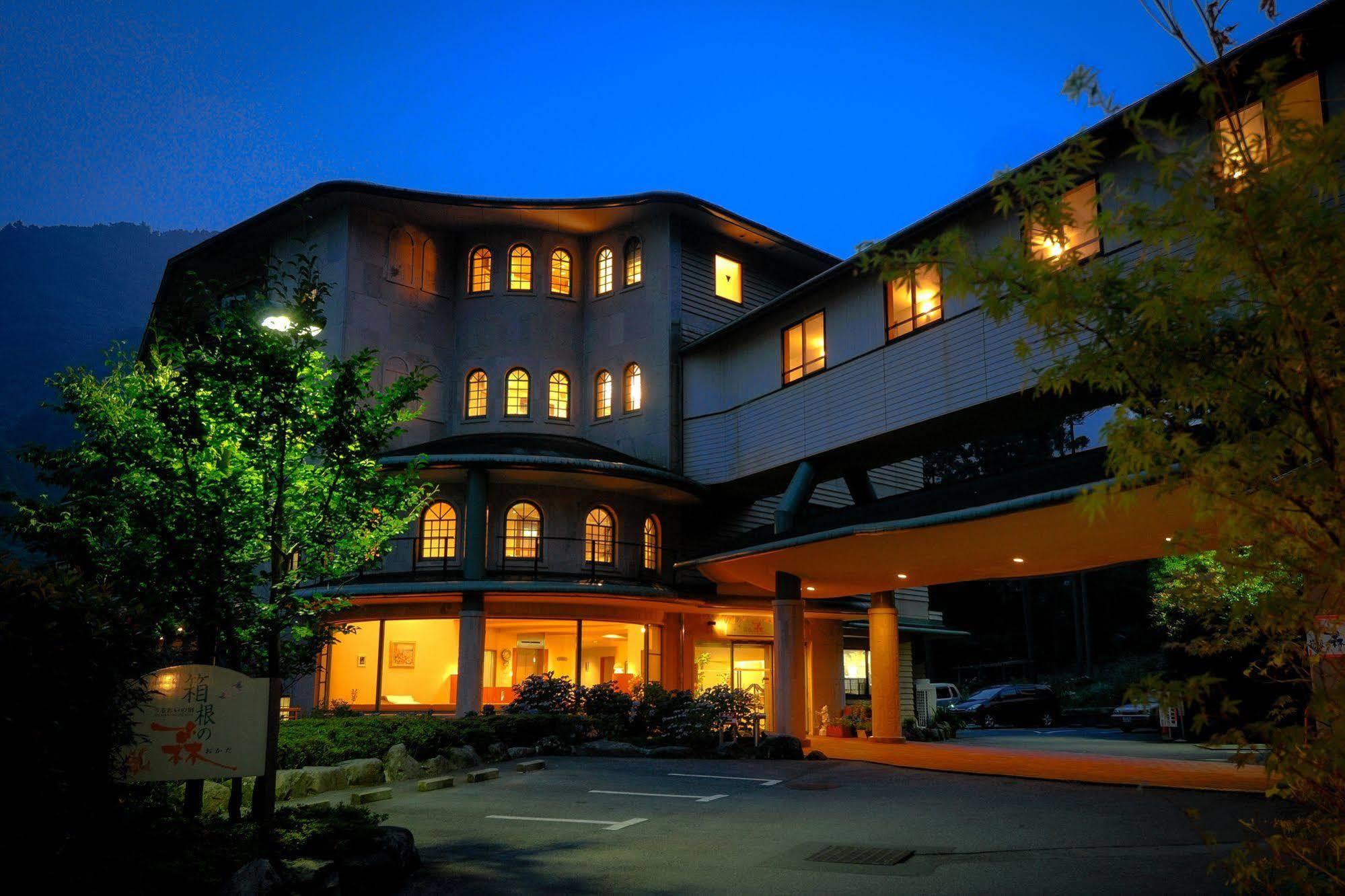 Hotel Hakonenomori Okada Extérieur photo